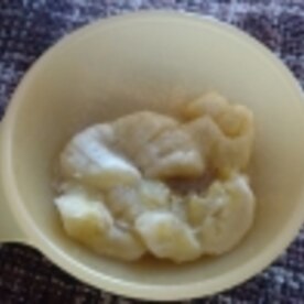 離乳食 初期 レンジで簡単 バナナ レシピ 作り方 By いいとも日和 楽天レシピ 離乳食 初期 レンジで簡単 バナナ レシピ 作り方 By いいとも日和 楽天レシピ